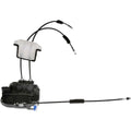 INTGR LATCH ACTUATOR