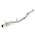 Apexi exhaust