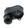 PARKING BRAKE ACTUATOR
