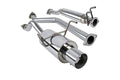 2.5 INCH INLET N1 STYLE CATBACK EXHAUST TYPE S ONLY