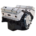 ATK ENGINES auto part