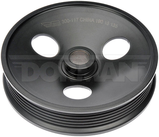 PWR STEERING PULLEY