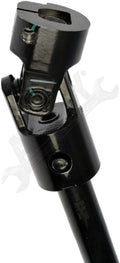 DRIVESHAFT
