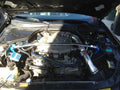 Megan Racing strut brace close-up