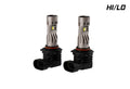 Diode Dynamics - 9005/9011/H10 White SL2 Pro LED Bulbs (pair) with AntiFlicker Modules