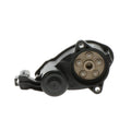 PARKING BRAKE ACTUATOR