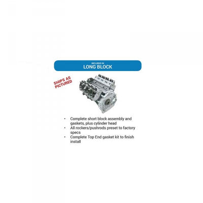 DFC Engines auto part