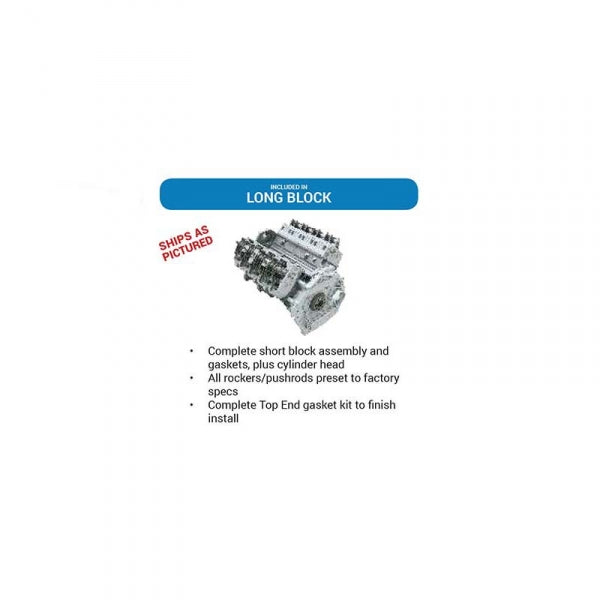 DFC Engines auto part
