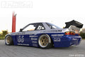 PANDEM S13 FRONT FENDERS