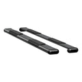 O-MEGA II 6" OVAL STEPS