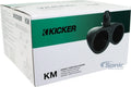 KMTED Tower Enclosure for Dual 6-Inch (160mm) and 6.5-Inch (165mm) Drivers pair