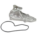 Gates Premium Engine Water Pump