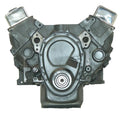 ATK ENGINES auto part