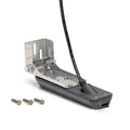 HUMMINBIRD auto part