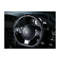 TOM'S STEERING WHEEL (CARBON)