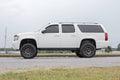2x 680001 1x 286BOX1 1x 229BOX2 1x 9231 1x 1264BOX3 7 Inch Lift Kit Vertex Coilovers Chevy GMC SUV 1500 (07-14)