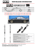 HKS HIPERMAX S BNR32 Full Kit