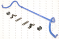 Cusco 2017+ Nissan Versa Note Rear Sway Bar 16mm