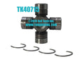 COUPLING SHAFT