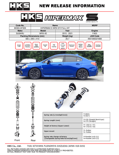 HKS auto part