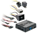 12-UP ONSTAR INTERFACE