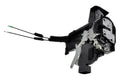 INTGR LATCH ACTUATOR
