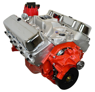 ATK ENGINES auto part