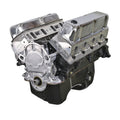 ATK ENGINES auto part