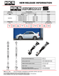 HKS HIPERMAX S GDB(A-D) Full Kit