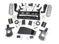 1x 286BOX1 1x 229BOX2 1x 9231 1x 178BOX9 1x 1264BOX3 7 Inch Lift Kit Chevy GMC SUV 1500 2WD 4WD (2007-2014)