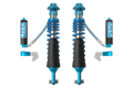 King Shocks 2021 Ford Bronco Rear 2.5 Dia Remote Reservoir Shock (Pair)