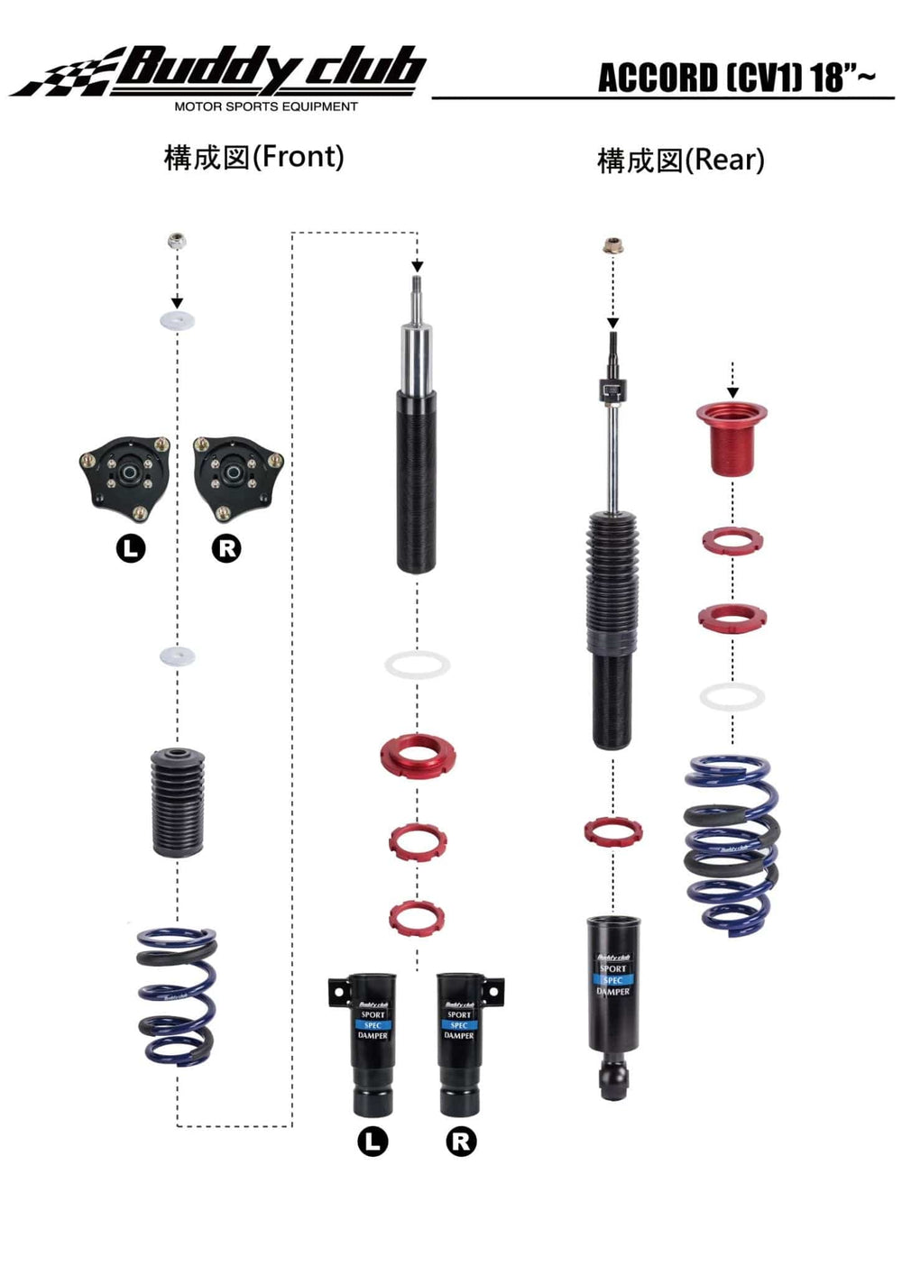 Buddy Club Sport Spec Damper Coilovers Kit Honda Accord 18
