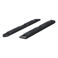 ASCENTSTEP 5-1/2" X 75" BLACK STEEL