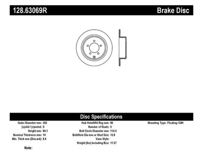 Stoptech auto part