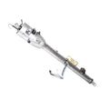 GM KEY COLUMN SHIFT COLUMN CO