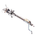 GM KEY LASER CUT COLUMN SHIFT COLUMN 1IN DD/28IN LENGTH/POLISHED