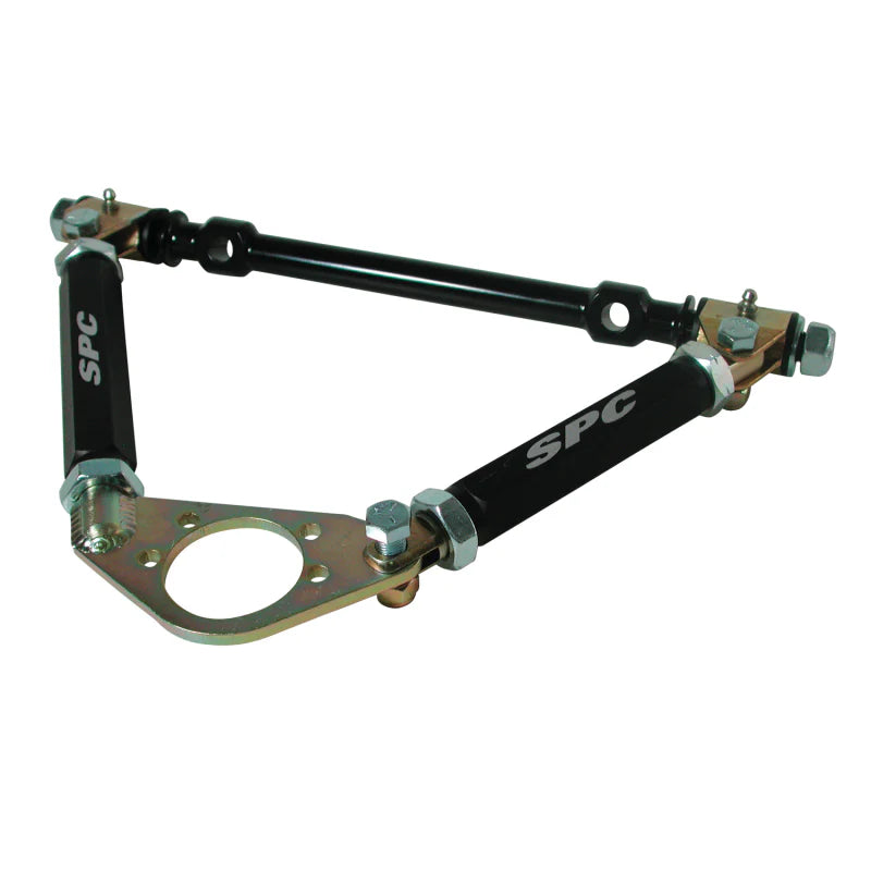 ADJUSTABLE UPPER CONTROL ARM