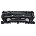 ARMOR FRONT GRILLE W/ OFF-ROAD LIGH