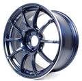 Advan RZII 16x7.0 / +48 Offset / 4x100 / 63mm Bore / Racing Indigo Blue and Ring