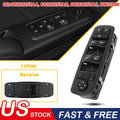 HEATED SEAT SWITCH