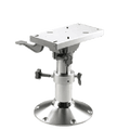 FERRY HELM SEAT WITH ADJUSTABLE BAC