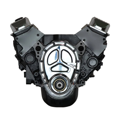 ATK ENGINES auto part