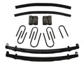 Skyjacker 8" 74.5-93 RAMC/TRL DGE KIT