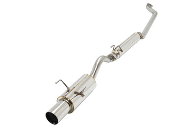 Apexi exhaust