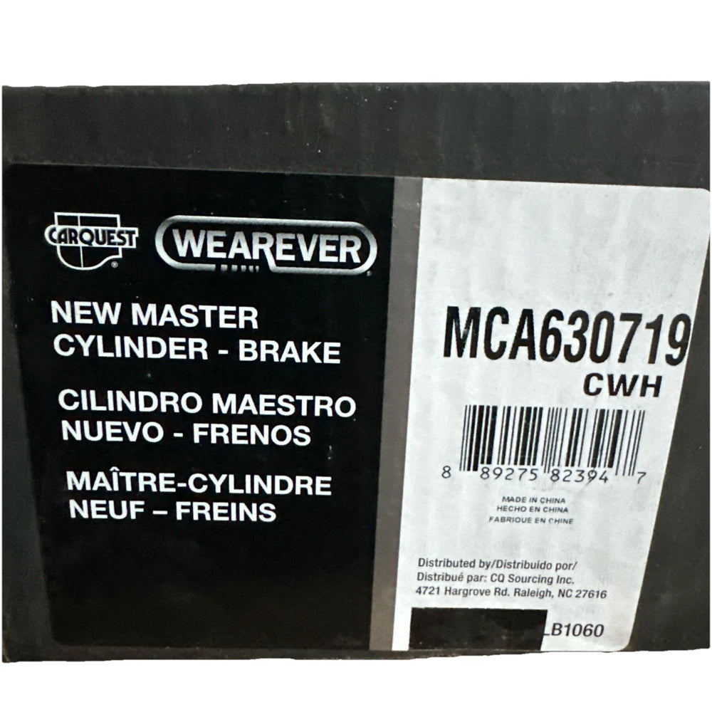 NEW MASTER CYLINDER