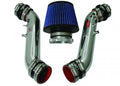 Injen 90-96 300Z Non Turbo Polished Short Ram Intake
