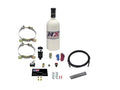 Nitrous Express - EFI POWER BOOSTER SYSTEM, 1 LB BOTTLE - 60111