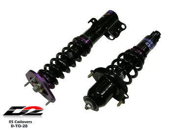 D2 Racing auto part