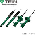 Tein shock absorber