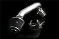 Weapon R 07-08 Lexus ES350 3.5L V6 Secret Weapon Intake